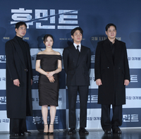 [포토] 휴민트 배우들 ‘카리스마 넘치는 포즈’