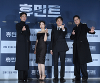 [포토] 조인성-신세경-박정민-박해준 “우린 팀 휴민트”