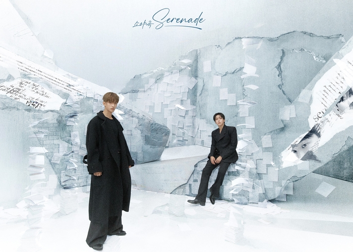 세븐틴 도겸X승관, ‘블루’로 전하는 한겨울의 위로 [SS뮤직]