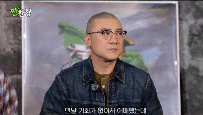 염경환, 홈쇼핑 순수익 50억…신동엽 “잘 나가면 친구”