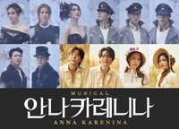 옥주현·김소향·이지혜 출격…‘안나 카레니나’, 7년 만에 화려한 귀환