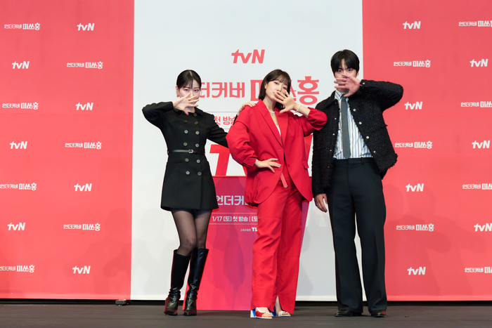 하윤경-박신혜-조한결. 사진 | tvN