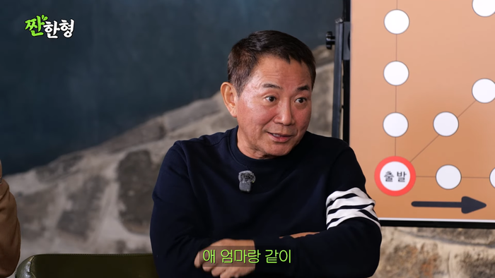 이봉원, ‘암 투병’ 아내 박미선 향한 ‘츤데레’ 애정 과시