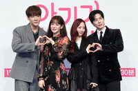 [포토]‘아기가 생겼어요’의 주연 배우들