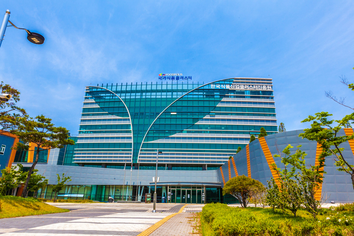 식품진흥원, 식품기업 해외인증 지원사업 참여기업 모집