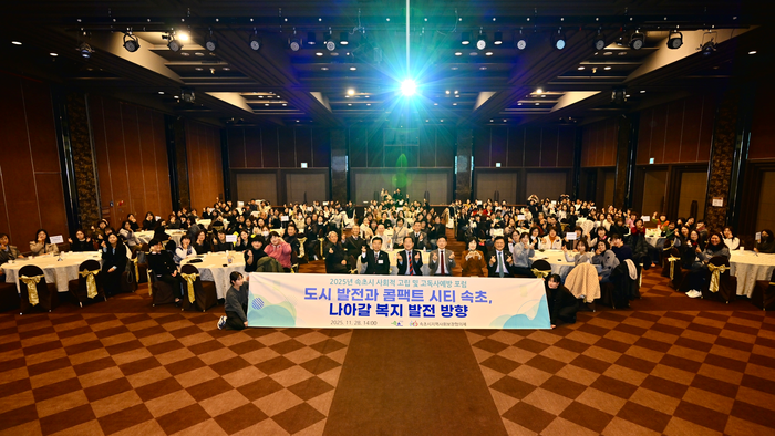 속초시, 2026년 고독사 예방 시행계획 본격 추진