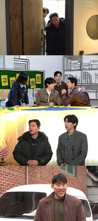 ‘나솔’ 24기 영철, ‘구해줘! 홈즈’ 출격 “30대 싱글남” 근황