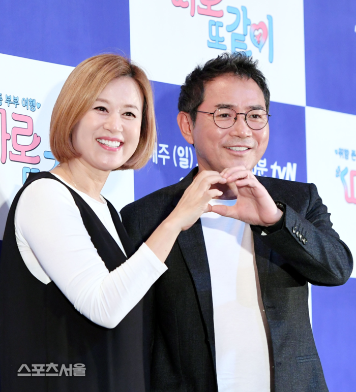 박미선 아픈건 이봉원 탓?…치료 끝, 최근 日여행도 다녀와