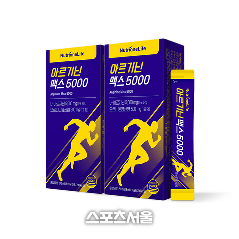 아르기닌 맥스 5000 2박스 30일분 액상, 값 37,800