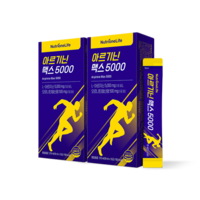 [SS 헬스] 아르기닌, 혈관 건강과 에너지 대사 그리고 면역 기능까지!