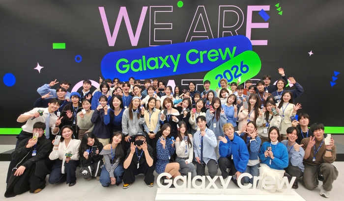 삼성전자, 1020세대와 소통... ‘갤럭시 크루 2026’ 운영