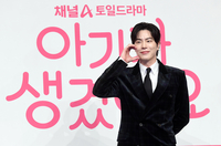 [포토]‘아기가 생겼어요’ 합류한 홍종현