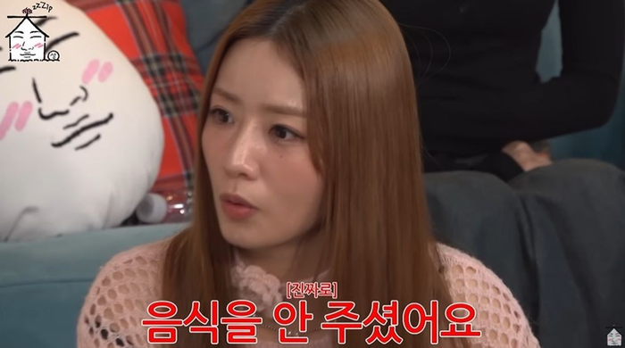 에이핑크, ‘정글의 법칙’ 폭로…“다쳤는데도 음식 안주더라”