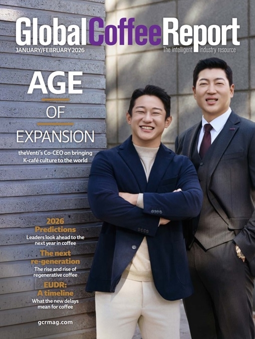 더벤티, 국내 커피 브랜드 최초 ‘GCR 매거진’ 표지 장식