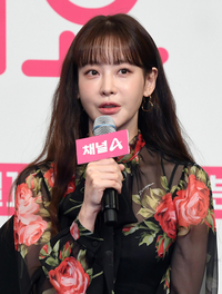 [포토]‘아기가 생겼어요’ 출연 소감 밝히는 오연서