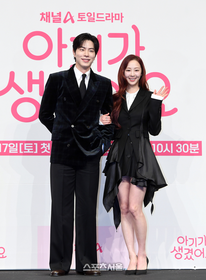 [포토]‘아기가 생겼어요’로 호흡 맞추는 홍종현-김다솜