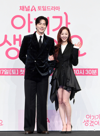 [포토]‘아기가 생겼어요’로 호흡 맞추는 홍종현-김다솜