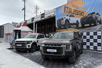 “무쏘가 경품!” KGM, 화천산천어축제 통큰 후원