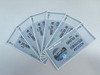 완도군, ‘완도치유페이 2월 시행’... 상권 활성화 기대