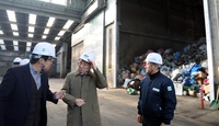 경기도 김성중 부지사, 수도권 직매립 금지 평택 폐기물 처리시설 점검