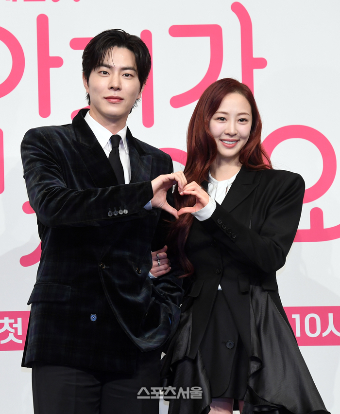 [포토]홍종현-김다솜, 함께 하트!