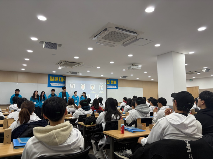 인제군, 서울대 학습실무법 멘토링캠프 ‘위캔캠프’ 지원