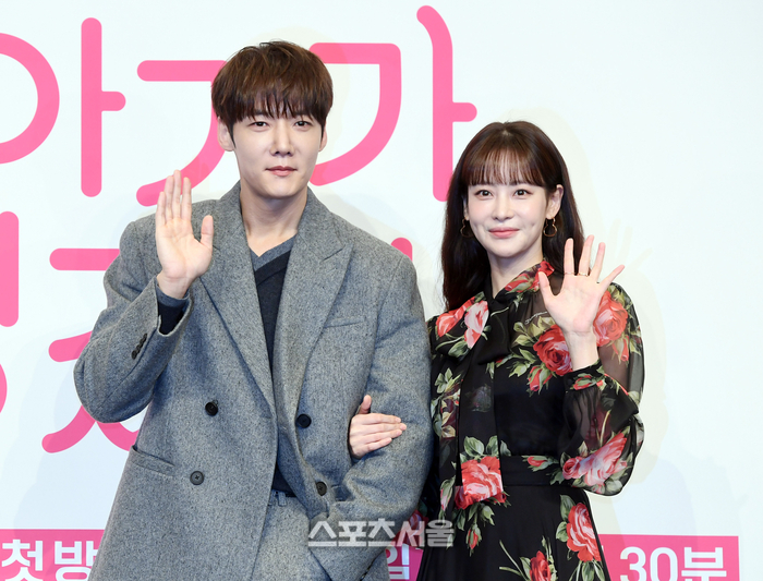 [포토]최진혁-오연서, ‘아기가 생겼어요’ 함께 해요!