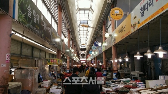 목포시,  중기부 전통시장 특성화 공모사업 선정