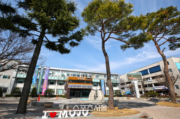 장수군 농업기술센터 사랑나눔동호회, 이웃돕기 성금 120만 원 기탁