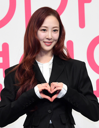 [포토]김다솜, 사랑스런 하트
