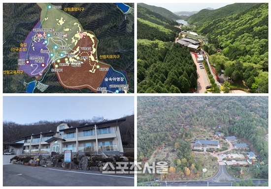 고흥군, 국립 다도해 산림치유원 연계 산림휴양 네트워크 구축