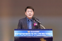 화성시의회,여성기업인협의회 이·취임식…축하·격려