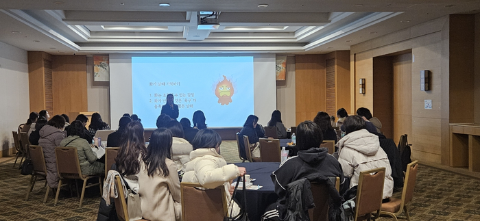 사진|강원특별자치도국공립유치원교원연합회