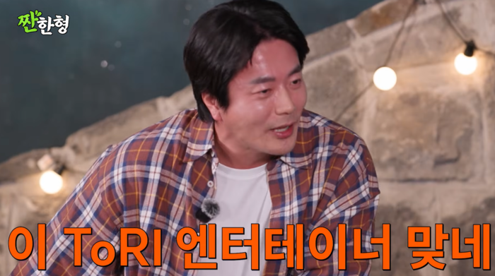 권상우. 사진 | 유튜브