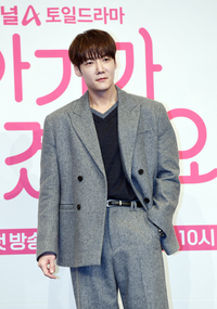 [포토]‘아기가 생겼어요’ 주연 맡은 최진혁