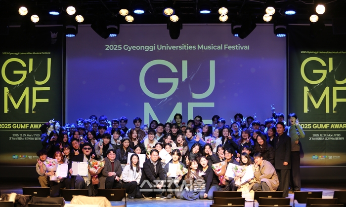 경기문화재단, 대학생 뮤지컬 페스티벌 ‘성료’