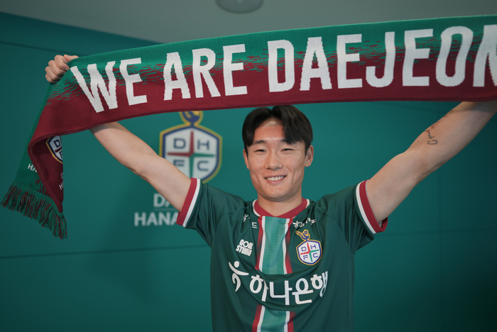 엄원상. 사진 | 대전