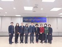 원주시, 지역보건의료 심의위원회 개최