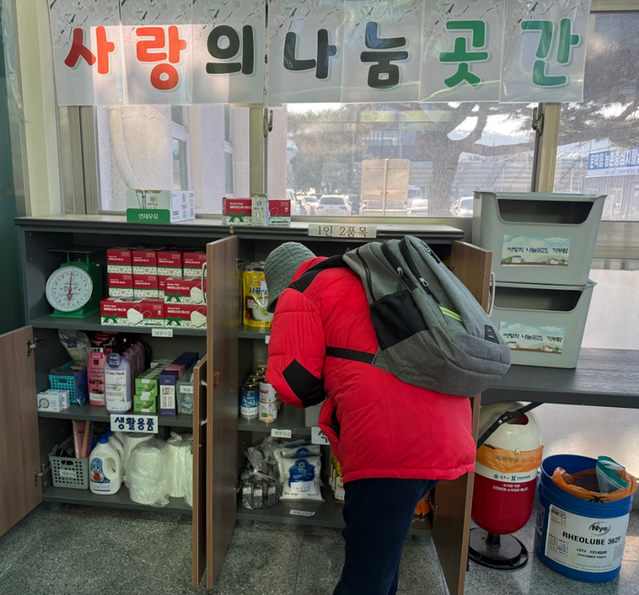 [원주시 읍·면소식]문막읍·부론면, 어려운 이웃돕기