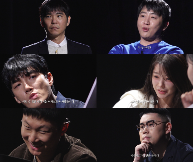 이세돌→홍진호, 김태호 PD 사단 서바이벌 예능에서 만난다[공식]