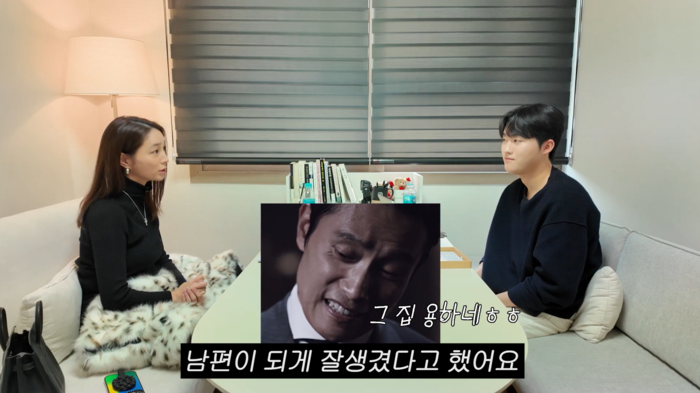 사진ㅣ‘이민정 MJ’ 유튜브 캡처