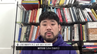 ‘요리괴물’ 이하성, 방송 중 언행 사과 “절박함에 거칠게 표현, 시청자께 죄송”