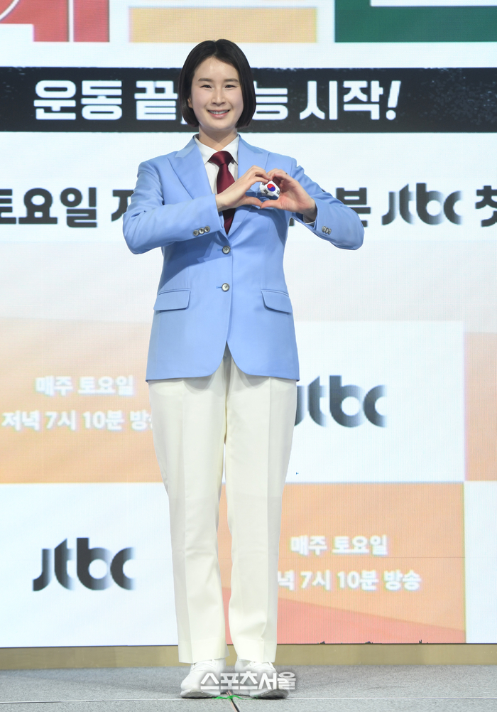 [포토] 기보배 ‘사랑해요’