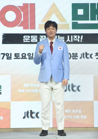 [포토] 김남일, ‘예스맨’ 파이!