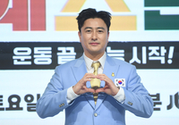 [포토] 안정환 ‘하트 발사’