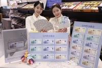 세뱃돈 고민 끝!...이마트, 설 맞아 신세계상품권 판매