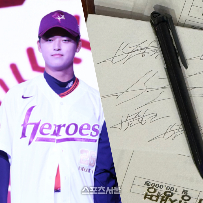 이대호 강연 도중 ‘사인 연습’ 딴짓? 키움 박준현, 학폭 논란 속 태도 불량까지 [SS포커스]