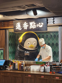 ‘펭수’ 홍콩에 취업했다…내 집 마련할 계획