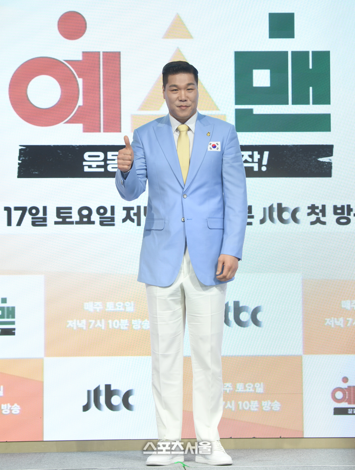 [포토] 서장훈 ‘예능 국가대표’