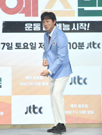 [포토] 김남일 ‘웃음 주는 진공청소기 포즈’